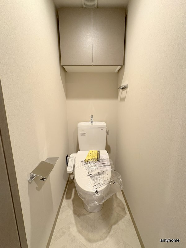 エスリードレジデンス梅田クラスシティ　仲介手数料無料のトイレ