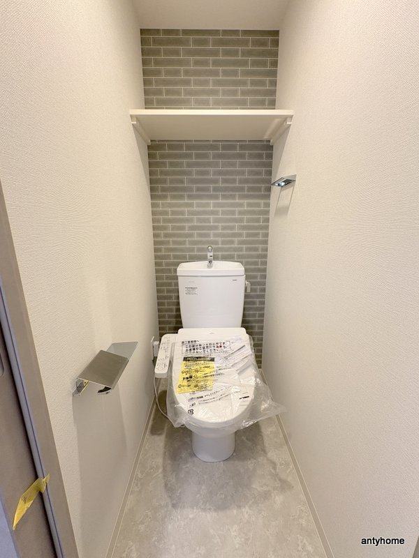 エスリードレジデンス梅田クラスシティ　仲介手数料無料のトイレ