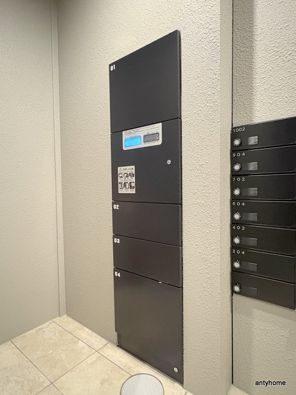 エスリードレジデンス梅田クラスシティ　仲介手数料無料の設備