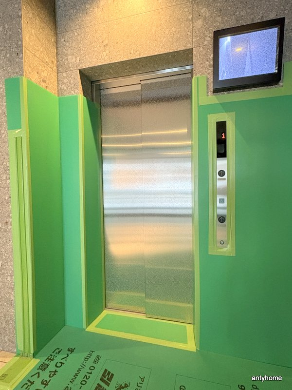 エスリードレジデンス梅田クラスシティ　仲介手数料無料の設備