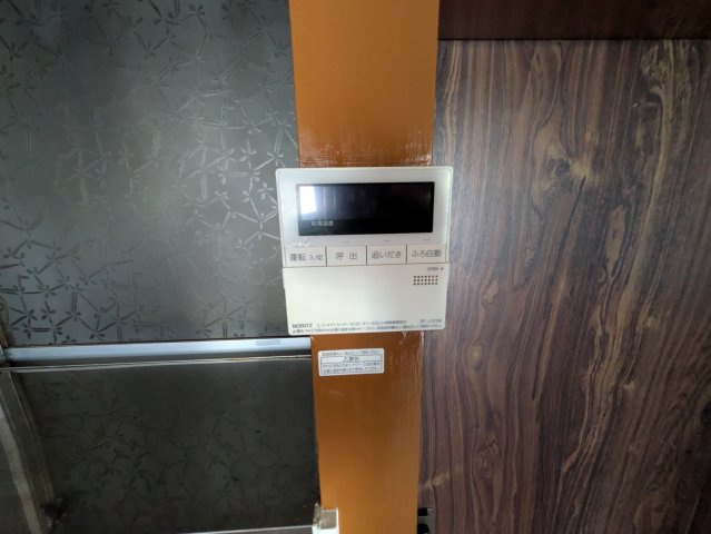 横浜元町ガーデン吉田町のその他