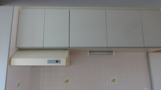 【キッチン】 | 相栄ビル