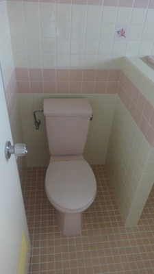 【トイレ】 | 相栄ビル