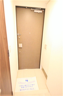 【玄関】 | ハビテ靱センターコート