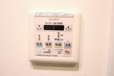 【設備】 | ハビテ靱センターコート