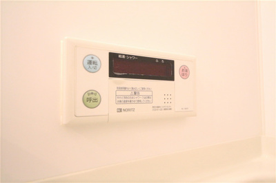 【設備】 | ハビテ靱センターコート