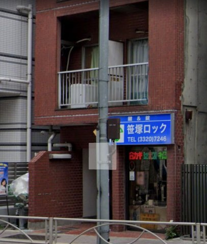 タイガースマンション笹塚の外観