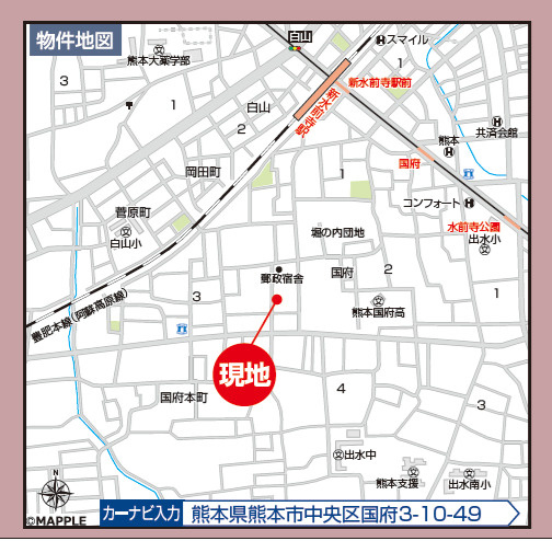 ハートフルタウン／中央区国府３丁目３期／Ａ号棟の地図