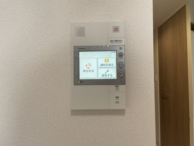 【セキュリティ】プレサンス上前津オレシア