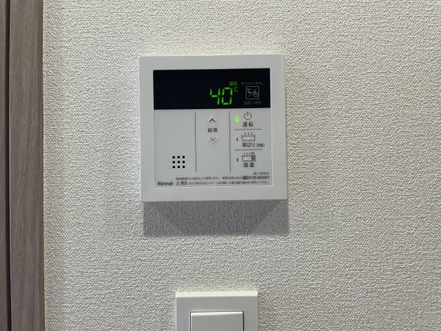 【設備】プレサンス上前津オレシア
