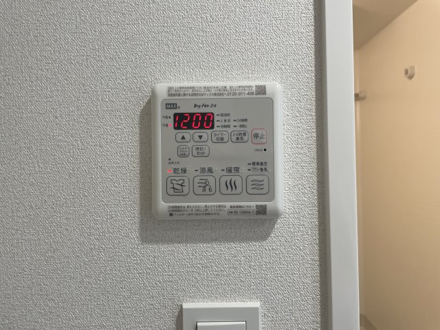 【設備】プレサンス上前津オレシア