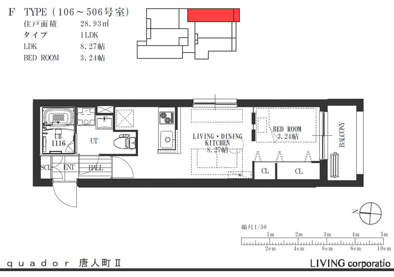 quador唐人町Ⅱの間取り