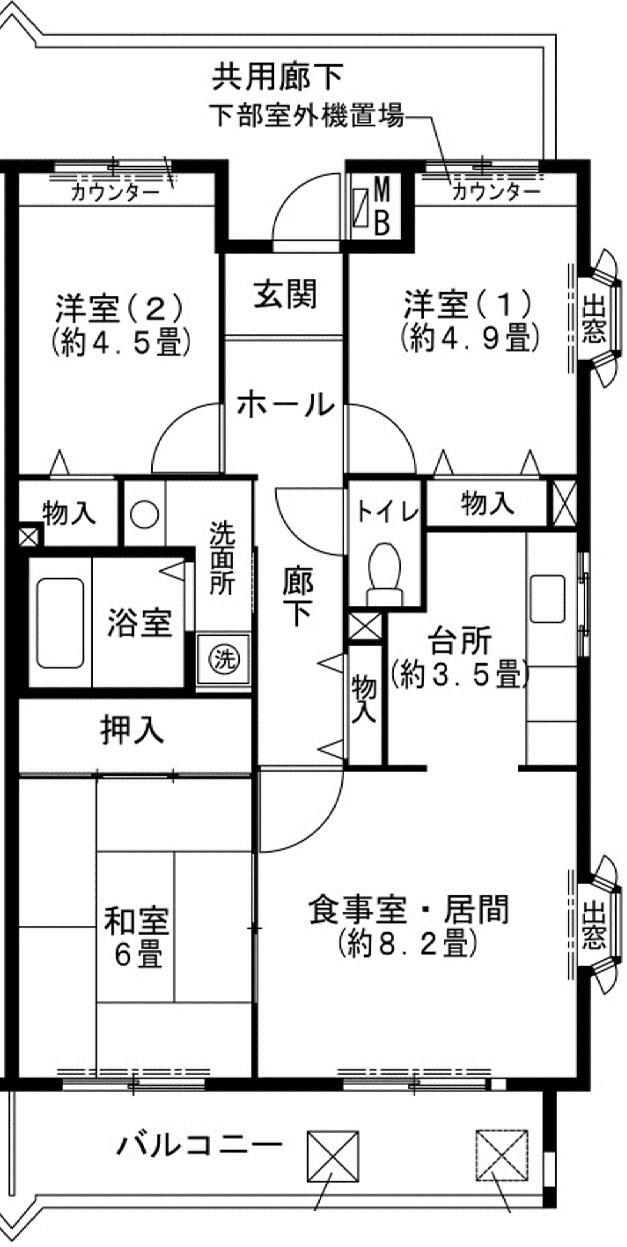 シティコート住吉本町３ＬＤＫの間取り