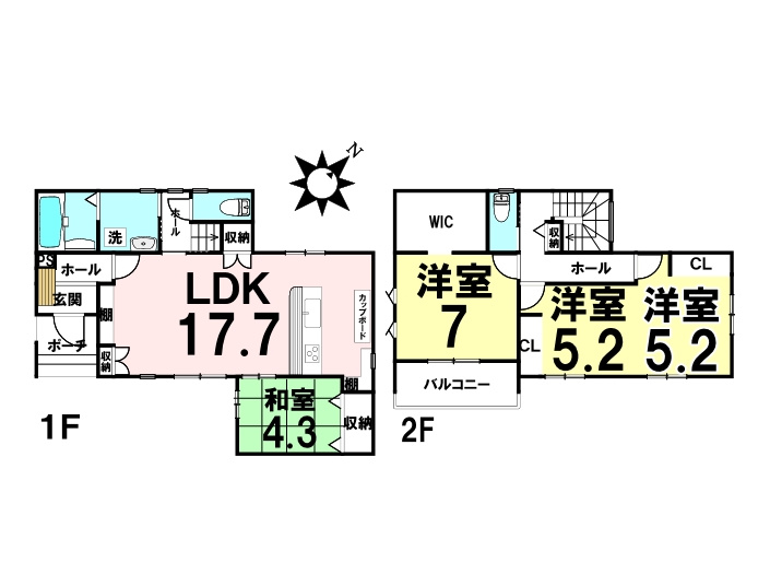 戸建　北広島町有田