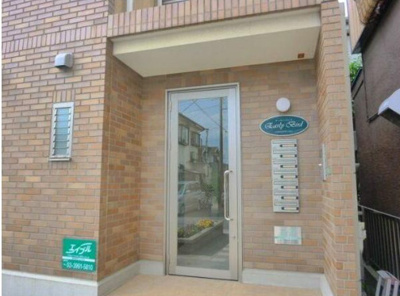 【エントランス】 | アーリーバード