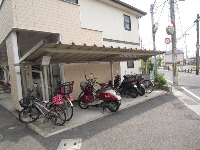 【その他】