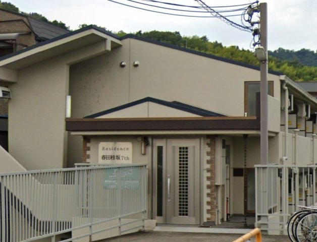 京都市西京区大枝沓掛町　一棟収益マンションの外観