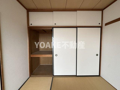 【内装】 | アルティザ相武台