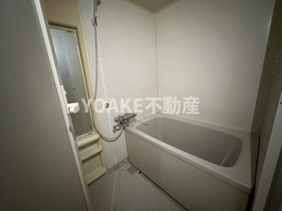 【浴室】 | アルティザ相武台