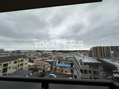 【展望】 | アルティザ相武台