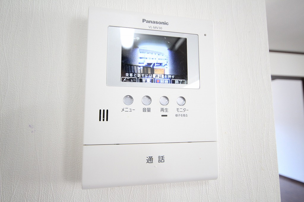 プランドールレーブのセキュリティ|※お部屋により仕様が異なる場合があります※
