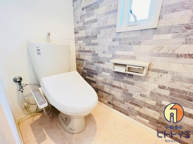 グレイスハイムのトイレ|トイレも気になるポイント