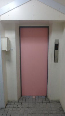 【その他】 | 橋川ビル