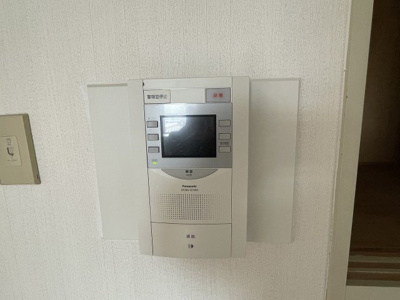 【セキュリティ】 | サンワード緑地
