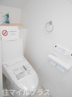 【トイレ】 | 矢吹町八幡町新築一戸建て5棟 | トイレもきれいです