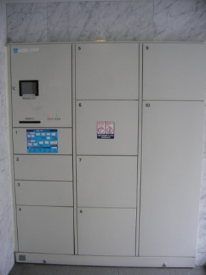 【エントランス】 | カスタリアお茶の水