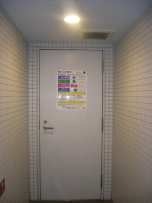  | カスタリアお茶の水