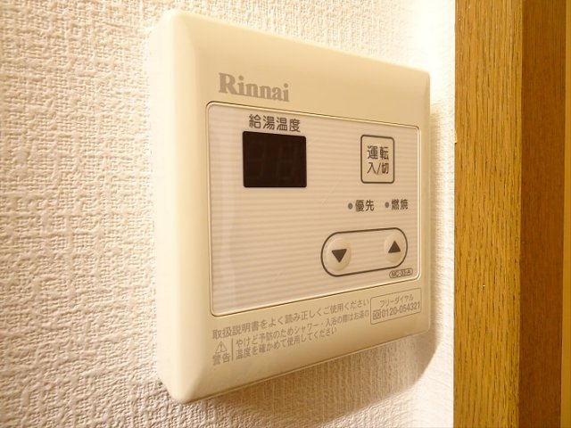 【設備】 | シャトル松原