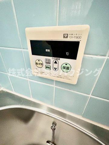 野崎2丁目一戸建の設備|追炊き機能付き