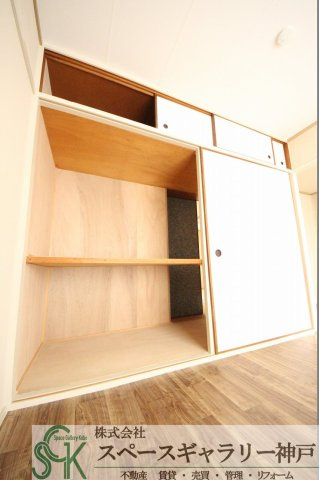 有野台の収納|※お部屋により仕様が異なる場合があります※