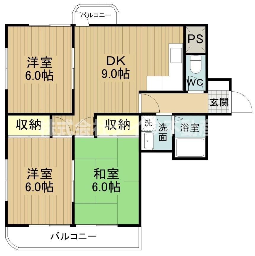 ステープル六供