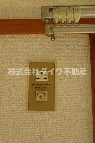 ステープル六供の設備|和室ACコンセント