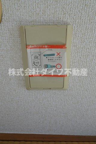 ステープル六供の設備|和室ガスプラグ