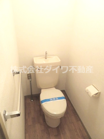 ステープル六供のトイレ