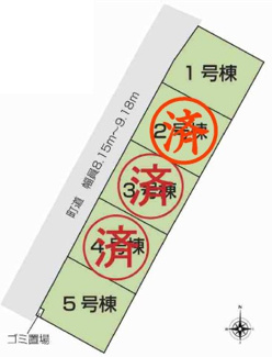 【区画図】 | 矢吹町八幡町新築一戸建て5棟