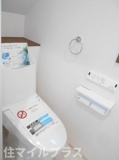 【トイレ】 | 矢吹町八幡町新築一戸建て5棟 | トイレです