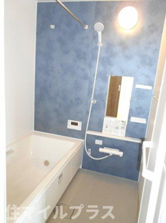 【浴室】 | 矢吹町八幡町新築一戸建て5棟 | 日々の疲れを癒すお風呂付です