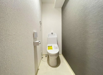 【トイレ】 | エバーライフ春日公園