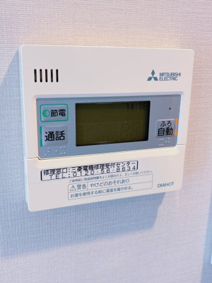 【設備】 | サンフォーリーフタウン桜ノ宮サンメゾンコート