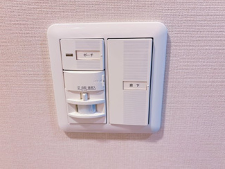 【設備】 | サンフォーリーフタウン桜ノ宮サンメゾンコート