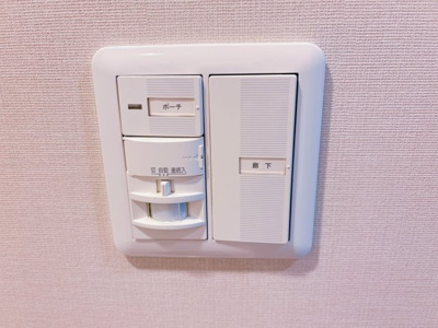 【設備】 | サンフォーリーフタウン桜ノ宮サンメゾンコート