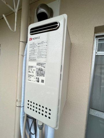 東逗子団地17号棟の設備|購入時の写真です