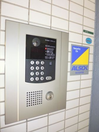 エスポワール久留米のセキュリティ