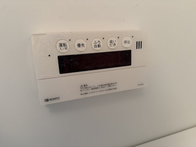 ドリームコート豊中の設備