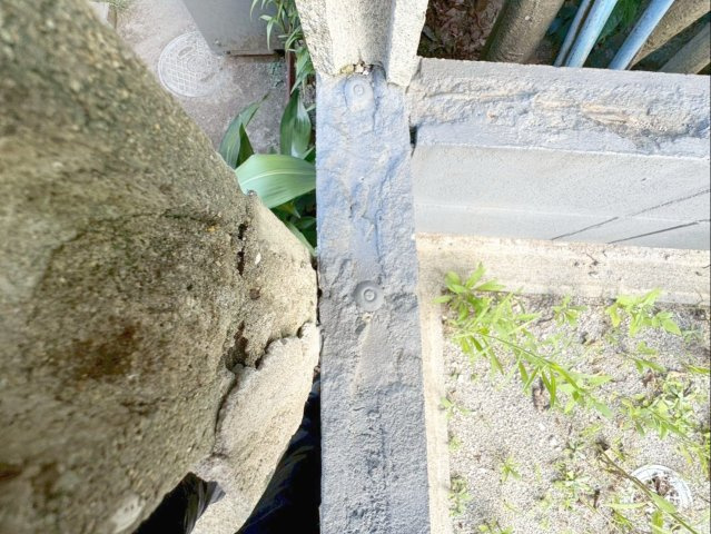 福岡市東区和白6丁目　土地のその他|境界標