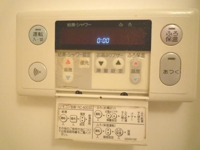 ラ・ヴェルデの設備